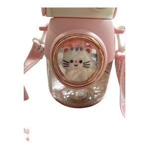 Amazon Pink and White Kids Water Bottle